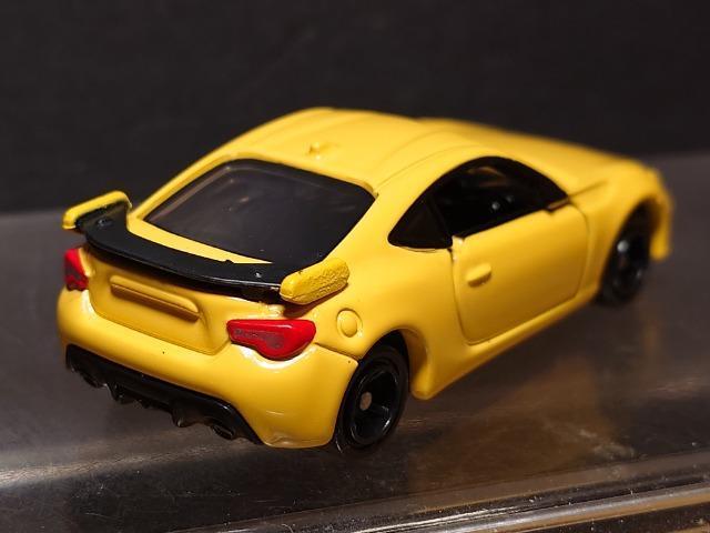 ��������ʎd�l�Ԕ��g�~�J�U���X�o���a�q�y��