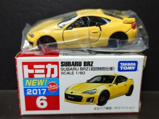 ��������ʎd�l�Ԕ��g�~�J�U���X�o���a�q�y��