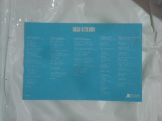 キィウィ(KIWI) / 松本典子  帯付LP < CD/DVD/ビデオ  キィウィ(KIWI) / 松本典子  帯付LP < CD/DVD/ビデオの