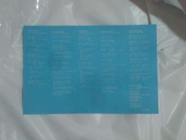 キィウィ(KIWI) / 松本典子  帯付LP < CD/DVD/ビデオ  キィウィ(KIWI) / 松本典子  帯付LP < CD/DVD/ビデオの