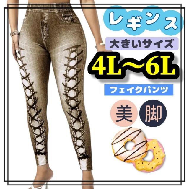 傫TCY MX Xpbc MXpc Mp tFCNfj uE ҂ݏグ JWA 4L 5L 6L   t@bV 