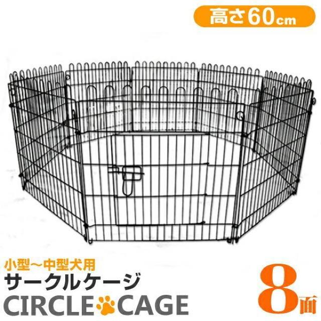 8ʁ hAt ybgT[N ό` ȒPg ETM bN@\t O  ybg/|/| 