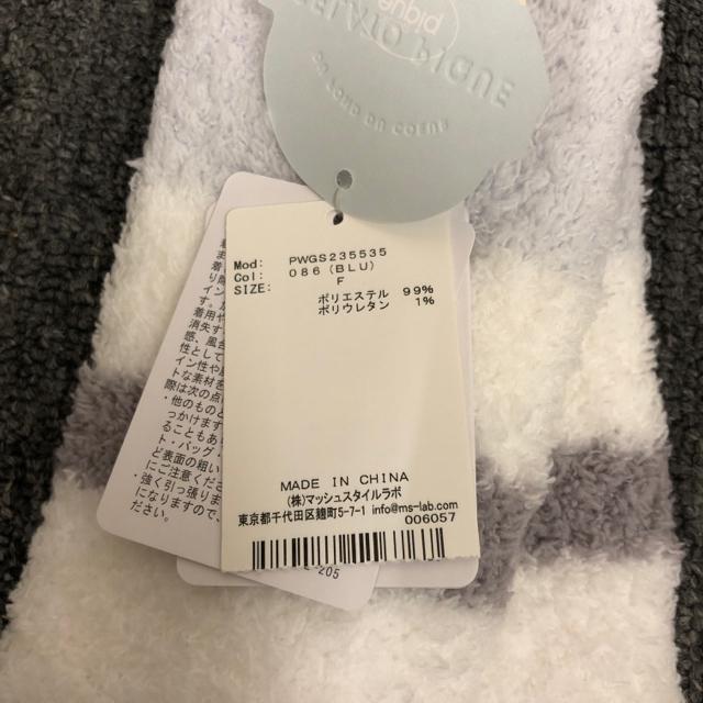  Vi GELATO PIQUE WF[gsP C \bNX u[