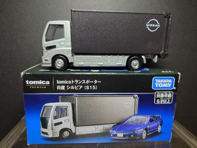 g~Jv~AtomicagX|[^[ZbgYVrA(rPT) 