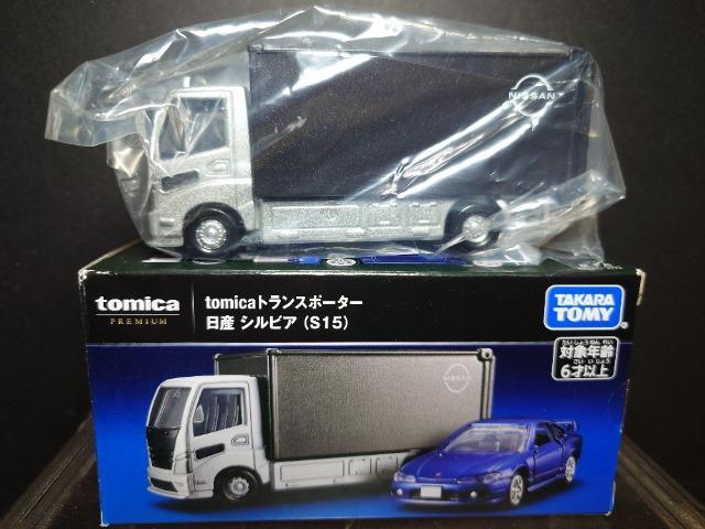 g~Jv~AtomicagX|[^[ZbgYVrA(rPT)