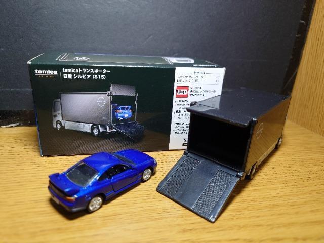 g~Jv~AtomicagX|[^[ZbgYVrA(rPT)