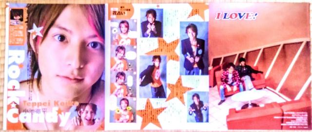 rO WaT ؂蔲 2004-2005 Md ʐ^ C^r[ MdVbg ؔ EGclm2004N   ^gObY 