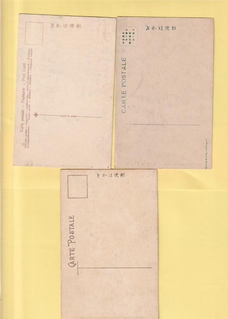 X ̊G͂ 3y&#8557;-2z  zr[ 