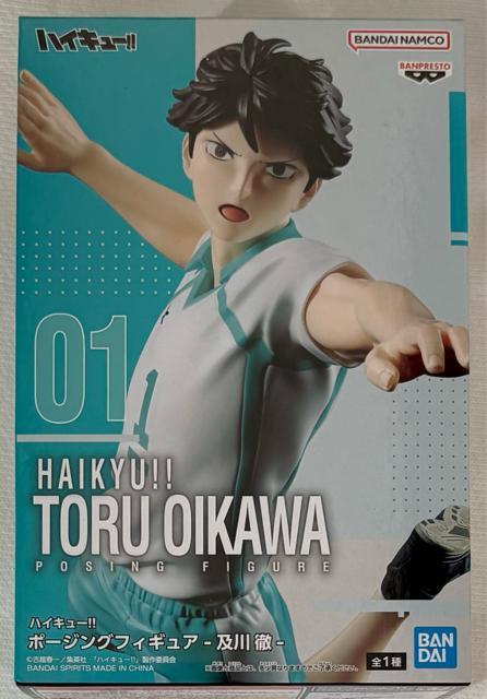 ハイキュー!! ポージングフィギュア 及川徹 < アニメ/コミック/キャラクター ハイキュー!! ポージングフィギュア 及川徹 < アニメ/コミック/キャラクターの