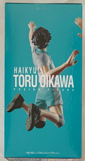 ハイキュー!! ポージングフィギュア 及川徹 < アニメ/コミック/キャラクター ハイキュー!! ポージングフィギュア 及川徹 < アニメ/コミック/キャラクターの