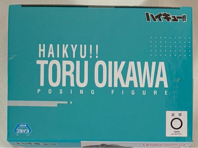 ハイキュー!! ポージングフィギュア 及川徹 < アニメ/コミック/キャラクター ハイキュー!! ポージングフィギュア 及川徹 < アニメ/コミック/キャラクターの