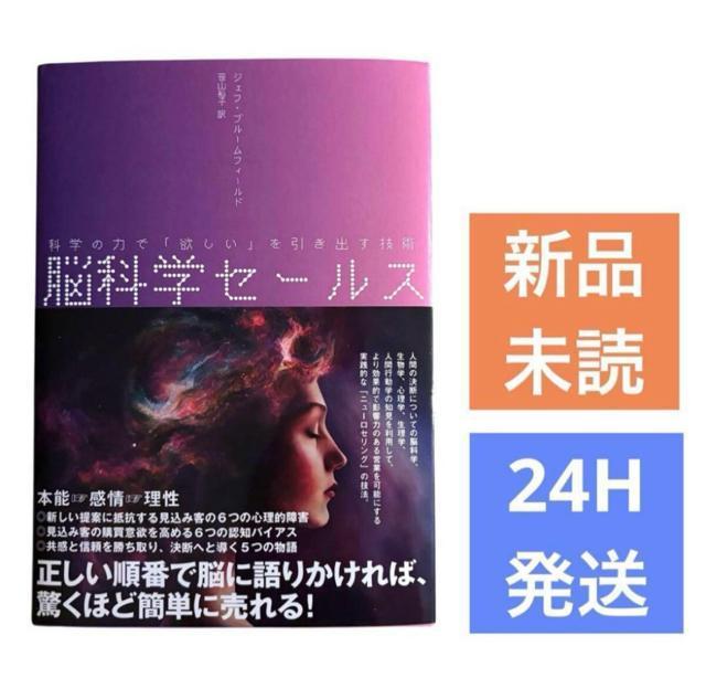 yVi/ǁz]ȊwZ[XȊw̗͂Łu~vo _CNgo WFt u[tB[h   {/G 