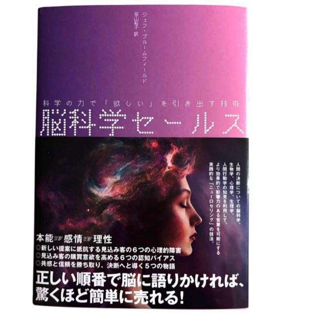 yVi/ǁz]ȊwZ[XȊw̗͂Łu~vo _CNgo WFt u[tB[h  {/G 