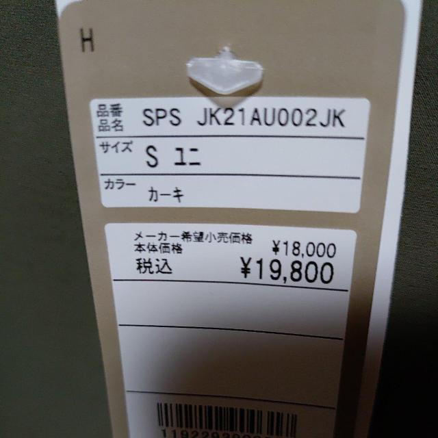 Xm[s[N\tgVFWPbg  W[/X|[c 