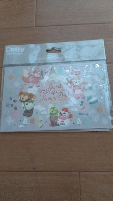 ][gV[NbgIuXm[EB[fC|XgJ[h&V[&Xg[[J[h   CeA/Ct 