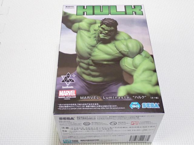 MARVEL Luminasta nN HULKViJ   zr[ 
