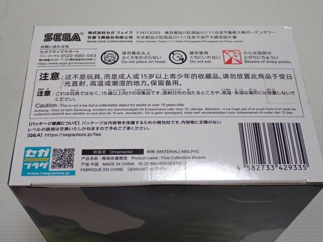 MARVEL Luminasta nN HULKViJ  zr[ 