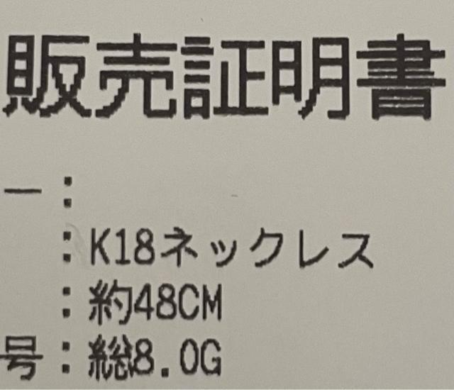 k18 XCh`F[lbNX@약  jANZT[/v 