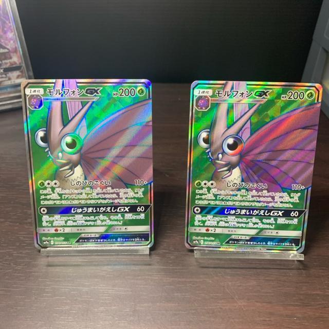 |PJ[h tH 2   g[fBOJ[h 