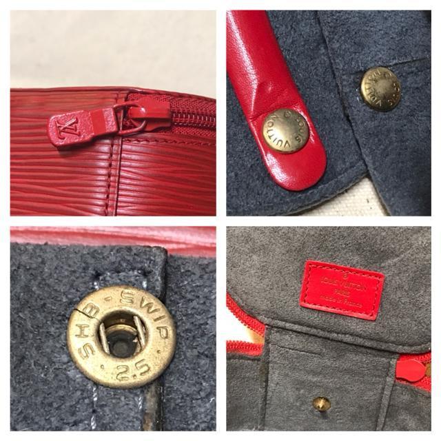 正規品 ルイヴィトン エピ ジュエリーケース レッド M48227 < ブランド 正規品 ルイヴィトン エピ ジュエリーケース レッド M48227 < ブランドの