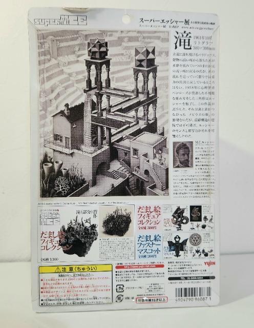 �G�b�V���[�@�X�[�p�[�G�b�V���[�W�@YUJIN�@��@���g�O���t�@�t�B�M���A �� �z�r�[�� 