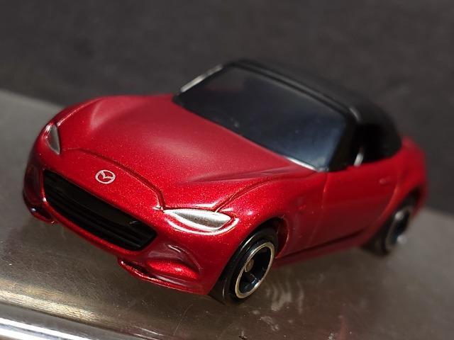 ���Ԕ��g�~�J�Q�U���}�c�_ ���[�h�X�^�[�� �� �z�r�[�� 