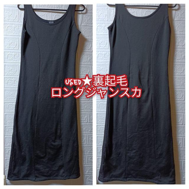 USED�����N�� �����O�W�����X�J  �� �����t�@�b�V������ 