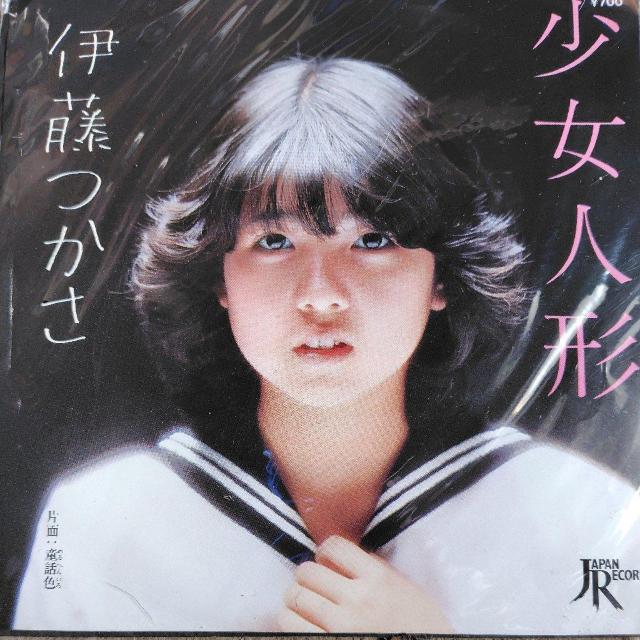 �ɓ������@�V���O�����R�[�h�@�����l�`  �� CD/DVD/�r�f�I�� 