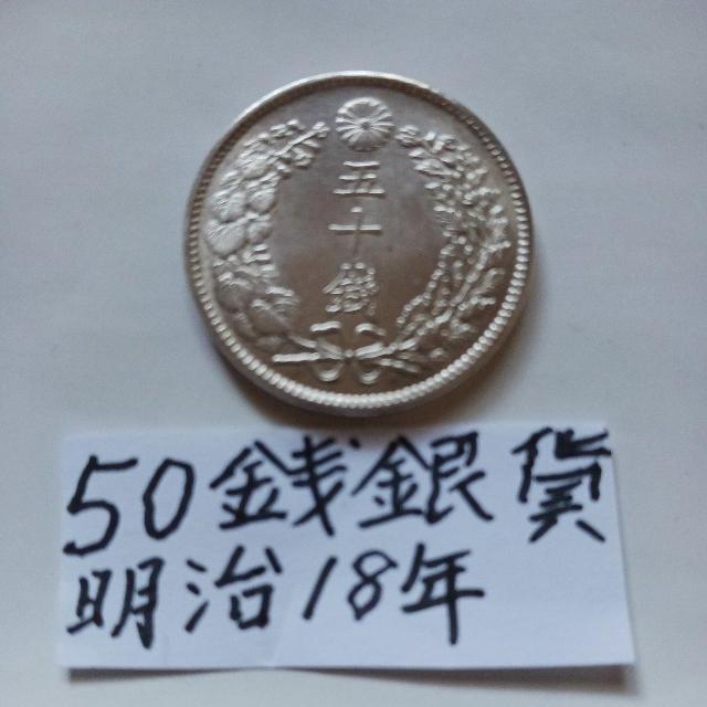 50�K��݁B  �� �z�r�[�� 