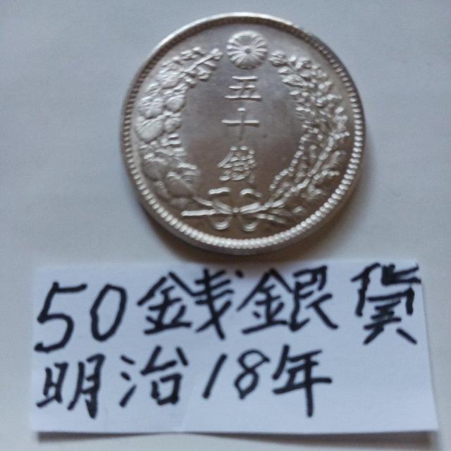 50�K��݁B �� �z�r�[�� 