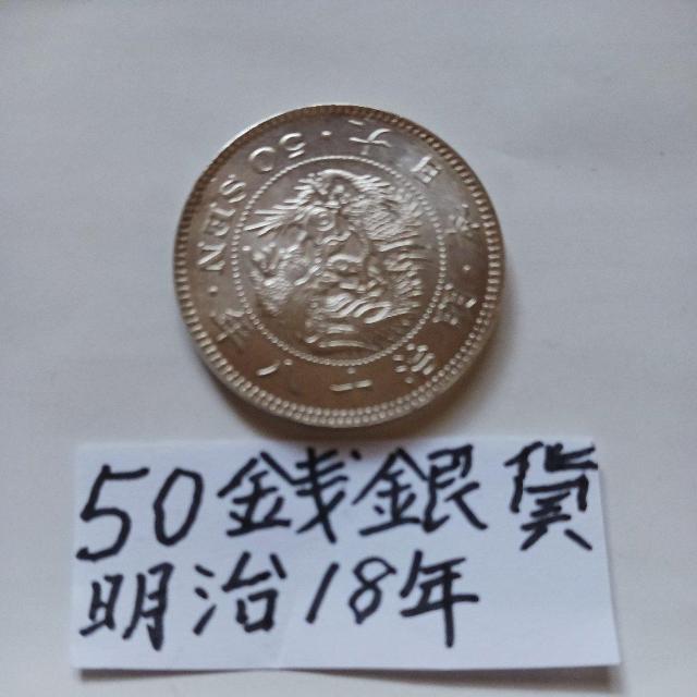 50�K��݁B �� �z�r�[�� 