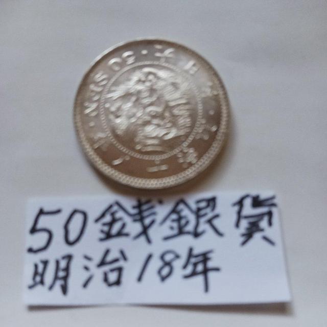 50�K��݁B �� �z�r�[�� 