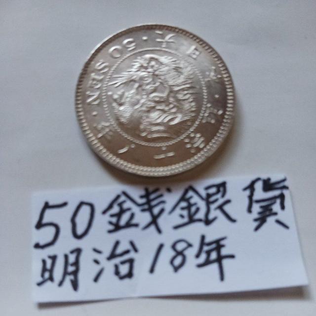 50�K��݁B �� �z�r�[�� 