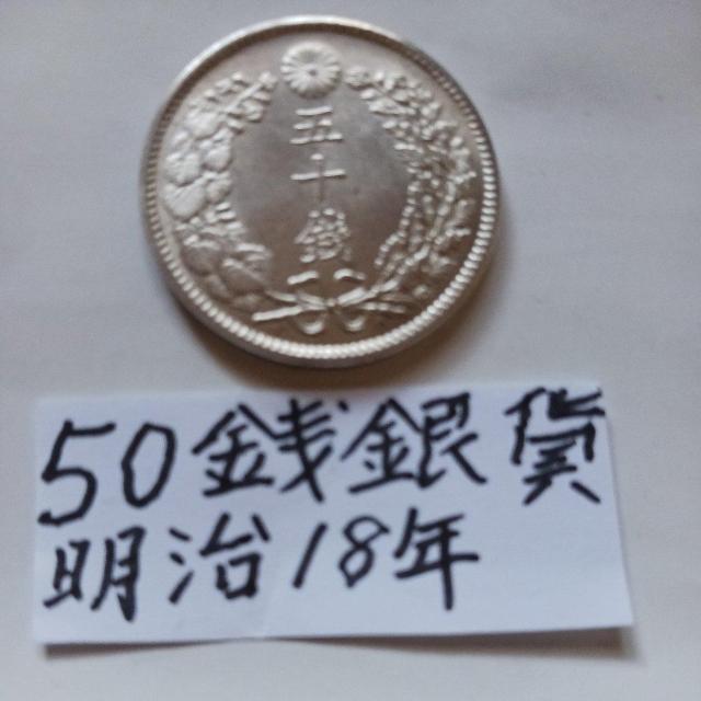 50�K��݁B �� �z�r�[�� 