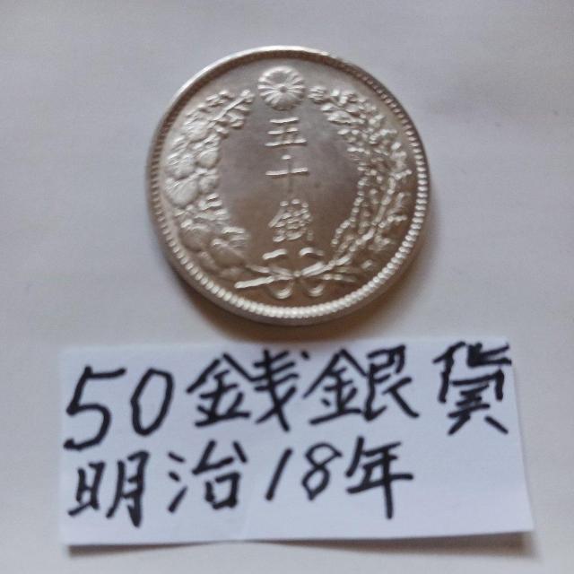 50�K��݁B �� �z�r�[�� 