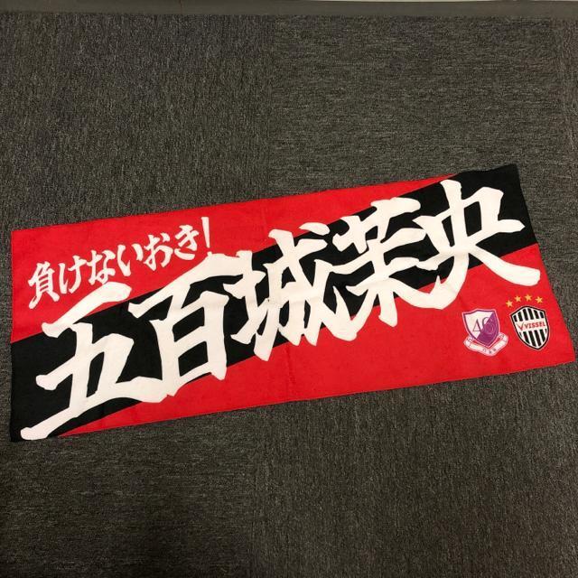 ���� �T�؍�46 �ܕS��䝉� ���B�b�Z���_�� �^�I��  �� �^�����g�O�b�Y�� 