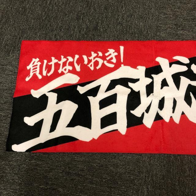 ���� �T�؍�46 �ܕS��䝉� ���B�b�Z���_�� �^�I�� �� �^�����g�O�b�Y�� 