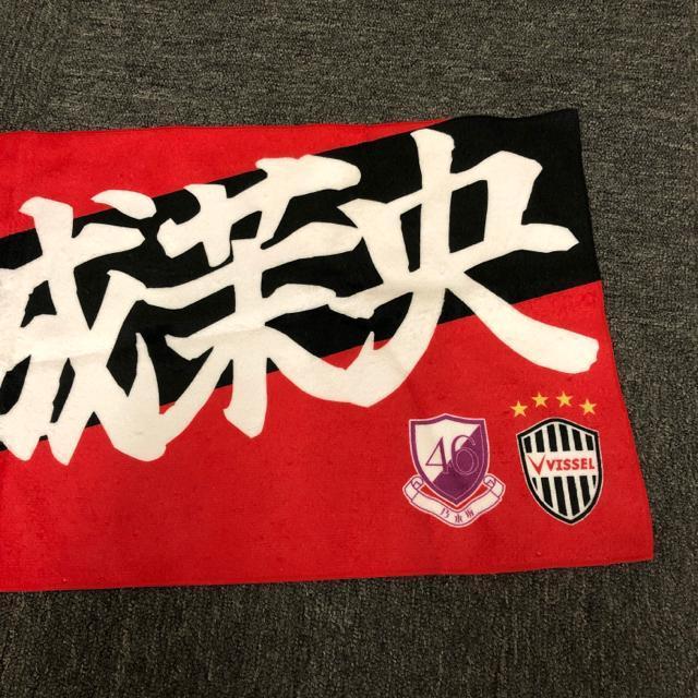 ���� �T�؍�46 �ܕS��䝉� ���B�b�Z���_�� �^�I�� �� �^�����g�O�b�Y�� 