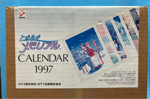 �Ƃ��߂��������A�� �J�����_�[ 1997 �V�i ���J�� �Ƃ����� �R�i�~ NTT �Q�[�� �A�j�� �L�����N�^�[ �O�b�Y �� �A�j��/�R�~�b�N/�L�����N�^�[�� 