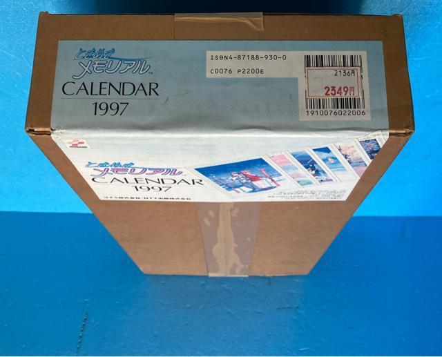 �Ƃ��߂��������A�� �J�����_�[ 1997 �V�i ���J�� �Ƃ����� �R�i�~ NTT �Q�[�� �A�j�� �L�����N�^�[ �O�b�Y �� �A�j��/�R�~�b�N/�L�����N�^�[�� 