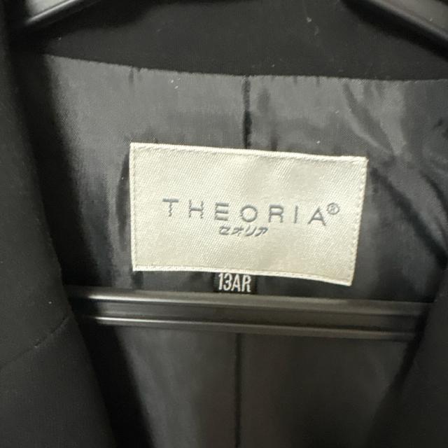 �Z�I���A�@13���@�u���b�N�t�H�[�}���@���f�B�[�X�X�[�c �� �����t�@�b�V������ 