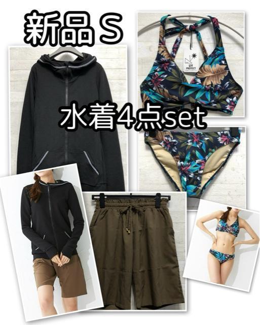 �V�i��S�T�C�Y������4�_�Z�b�g��r�L�j�E���b�V���K�[�h�E���p���c��E158  �� �����t�@�b�V������ 