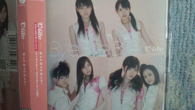 激安!超レア!☆℃-ute/ByeByeBye!☆初回限定盤/CD+DVD帯付☆美品! < タレントグッズ 激安!超レア!☆℃-ute/ByeByeBye!☆初回限定盤/CD+DVD帯付☆美品! < タレントグッズの