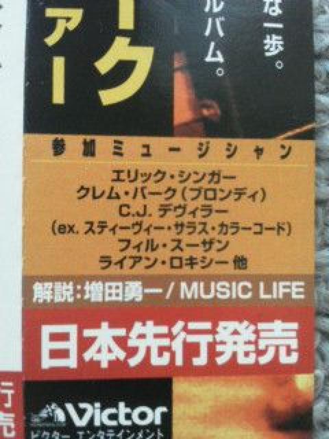 ギルビー・クラーク ハングオーヴァー 中古CD セカンドソロ < CD/DVD/ビデオ  ギルビー・クラーク ハングオーヴァー 中古CD セカンドソロ < CD/DVD/ビデオの