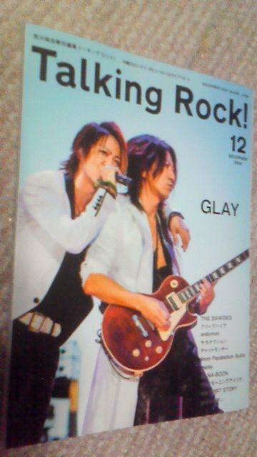 Talking Rock!(g[LObN)GLAY2014N12   ^gObY 