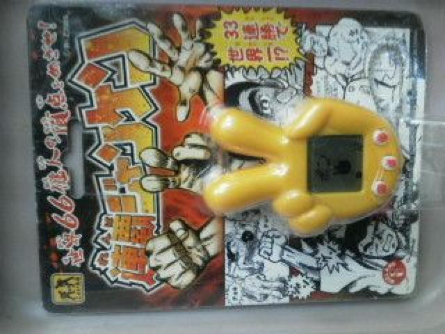 未使用こよい兄弟「連覇ジャンケン」 < ゲーム本体/ソフト  未使用こよい兄弟「連覇ジャンケン」  < ゲーム本体/ソフトの