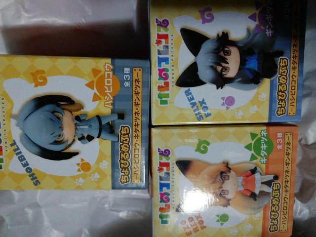 ちょびるめぷち けものフレンズ ハシビロコウ キタキツネ ギンギツネ  < ホビー  ちょびるめぷち けものフレンズ ハシビロコウ キタキツネ ギンギツネ   < ホビーの