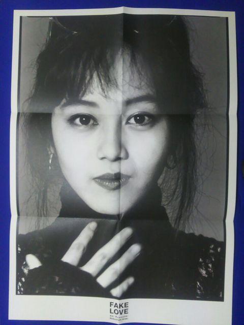 󍁗B ʐ^W FAKE LOVE '94 |X^[Eѕt A3TCY  ^gObY 