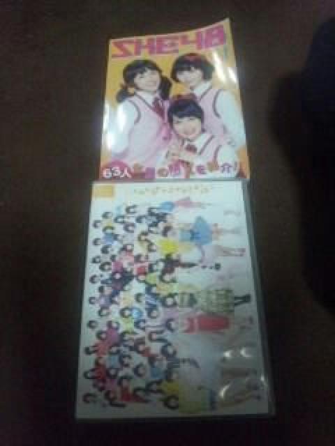 SKE48DVD2枚組『この日のチャイムを忘れない』付録付き♪ < タレントグッズ  SKE48DVD2枚組『この日のチャイムを忘れない』付録付き♪  < タレントグッズの