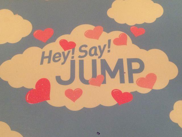 激安!超レア!☆HeySayJUMP/JUMP天国’09☆パンフレット☆超美品! < タレントグッズ  激安!超レア!☆HeySayJUMP/JUMP天国’09☆パンフレット☆超美品!  < タレントグッズの